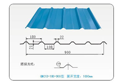 彩钢板